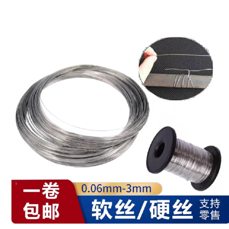 Проволока из нержавеющей стали – обзор и цена Stainless Wire Ss316